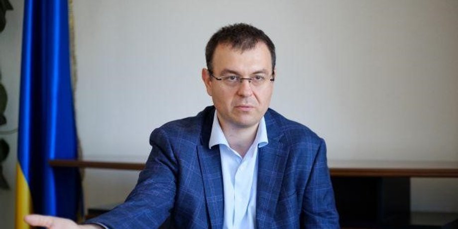 Инфляция в Украине, Гетманцев
