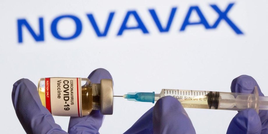 коронавірус, вакцина, NovaVax, випробування, ефективність,