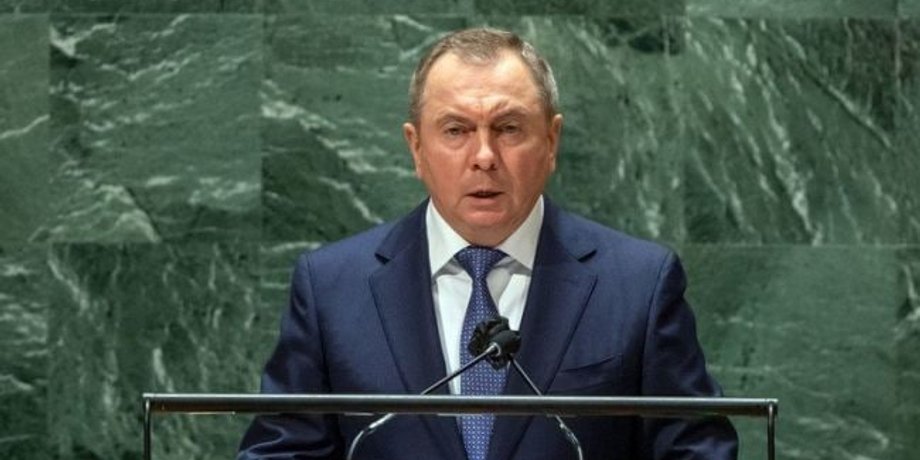 глава мид беларусь, макей