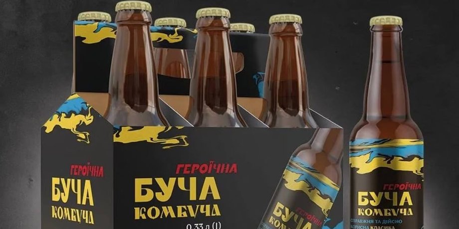 Героїчна буча-комбуча, буча-комбуча, товары с военным названием, законопроект, верховная рада,