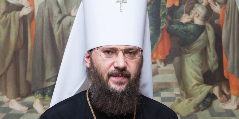 Митрополит Бориспольский и Броварской Антоний / Фото: news.church.ua