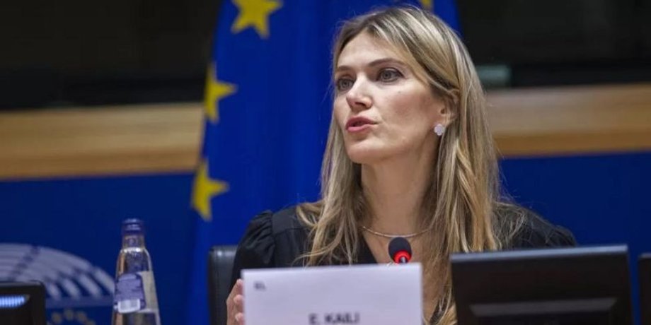 Єва Кейлі, Європарламент, корупція, скандал, усунення, ЄС, ЧС-2022, Катар