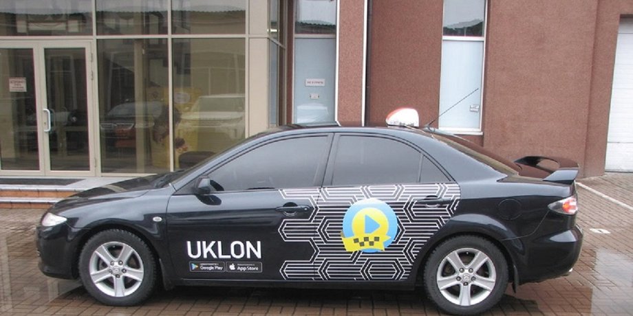 Такси, Uklon