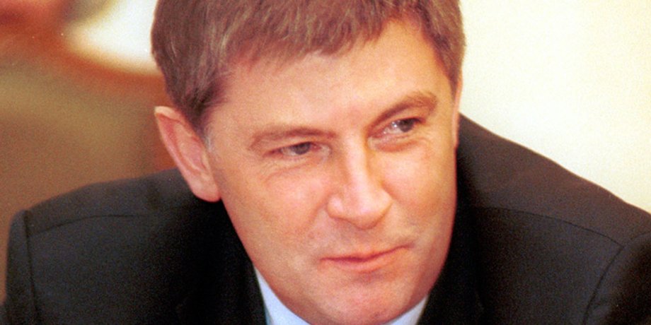 Александр Деркач