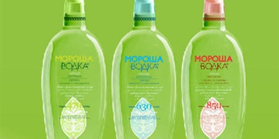 Мороша
