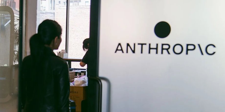 Компания Anthropic