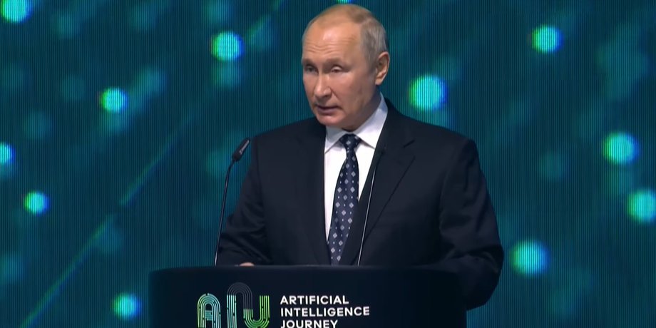 Путин президент