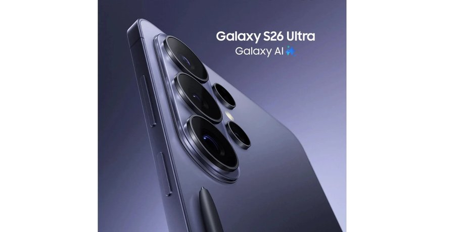 Galaxy S26 Ultrа рендер эван бласс samsung презентация