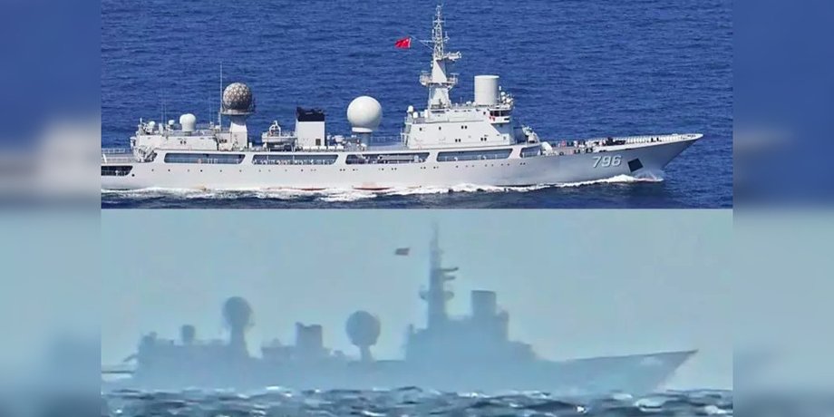 Китайський розвідувальний корабель, Type 815A