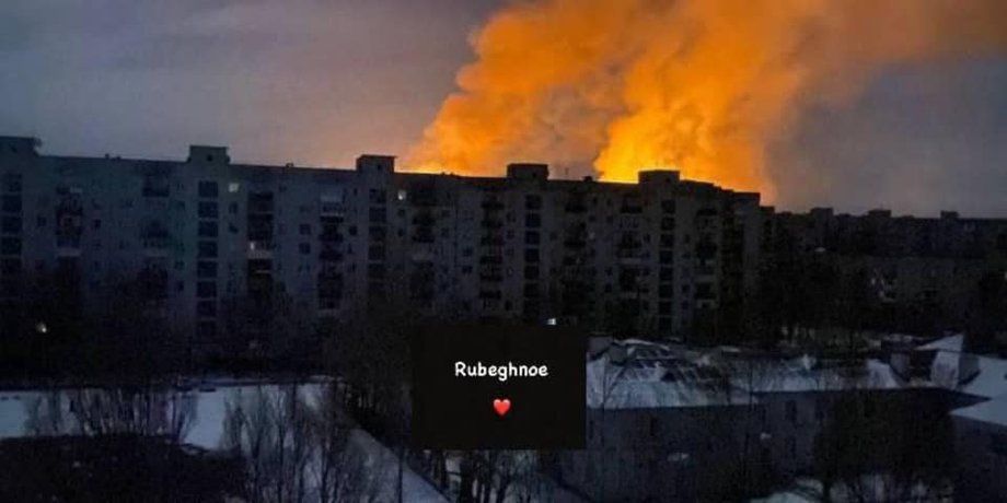 Рубіжне, обстріли, обстановка в Рубіжному, війна Рубіжне