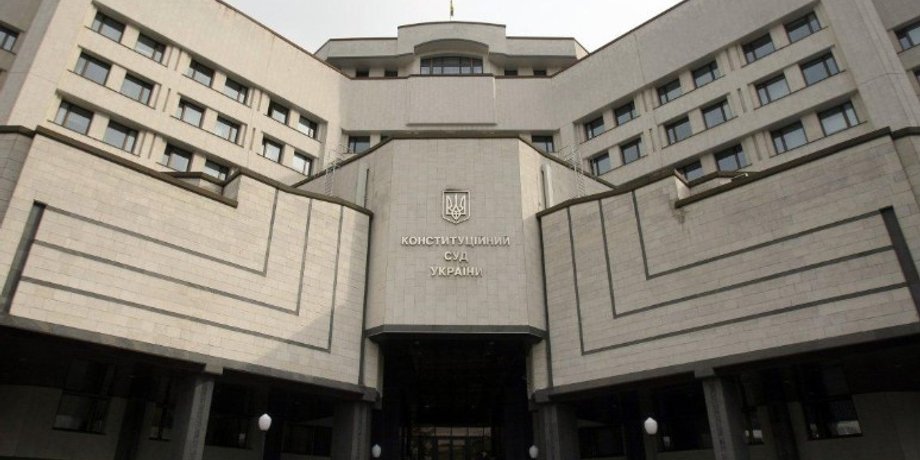 Фото: УНИАН