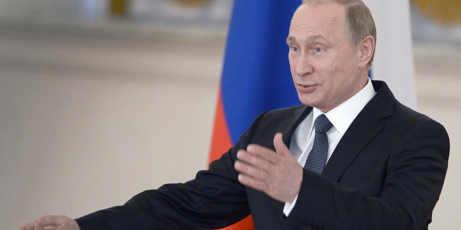Владимир Путин / Фото: eurosport.ru