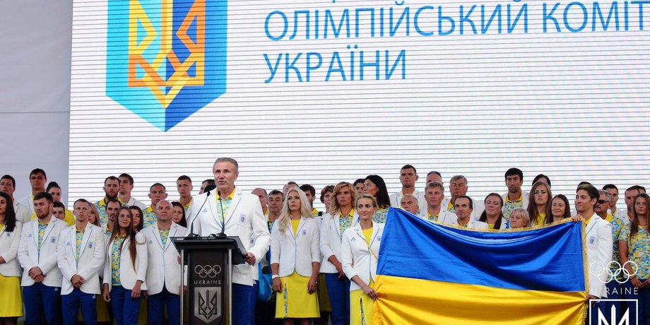 Фото: noc-ukr.org
