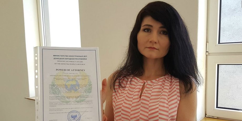 Нела Лискова