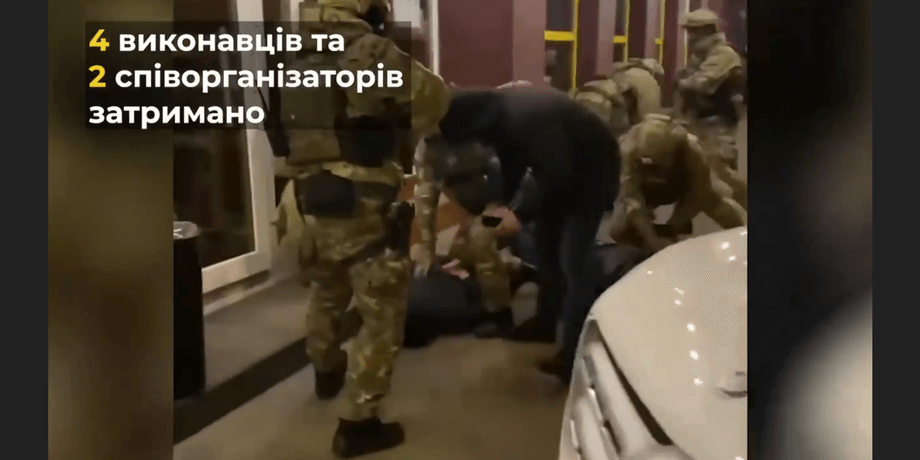 задержание, исполнители преступления
