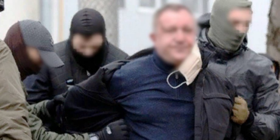 СБУ, зловмисник