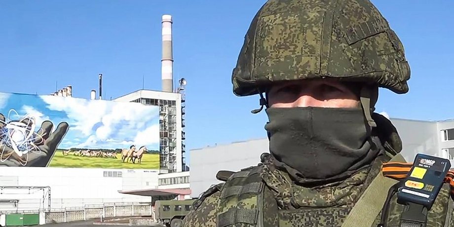 Окупант, зона ЧАЕС,