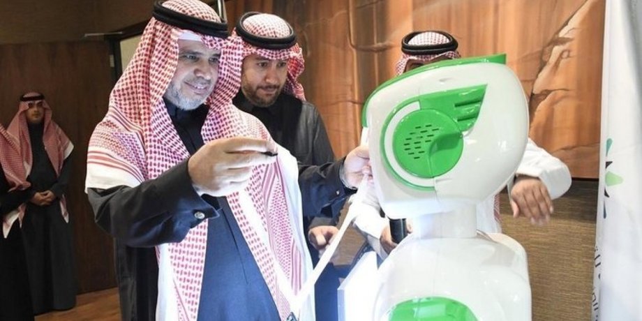 Фото: Arab News