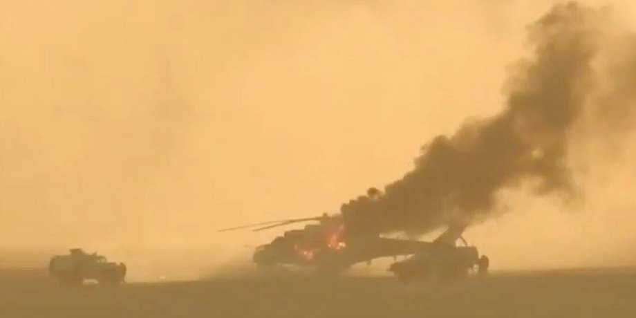 Скриншот видео