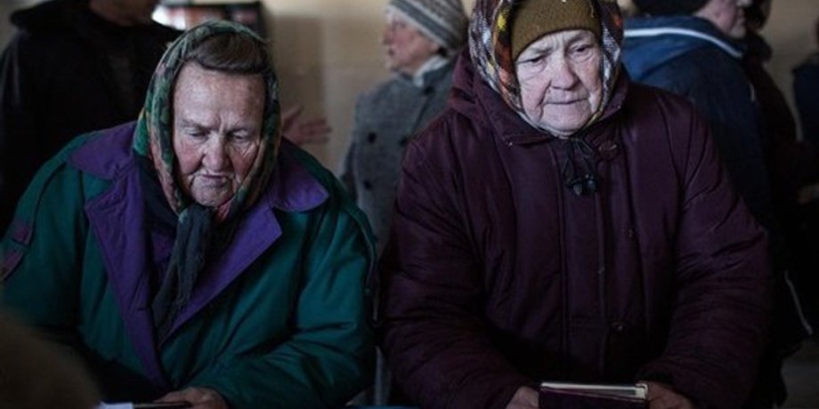 Фото: Donbass.live