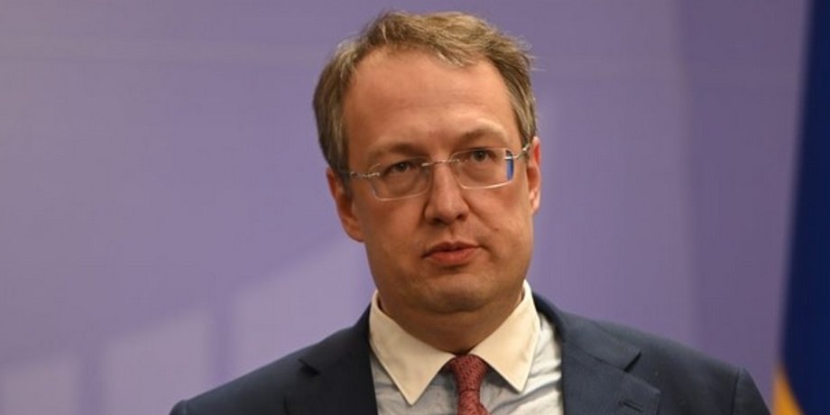 экспертиза, Антон Геращенко, беларусь, полиция, убийство, Павел Шеремет
