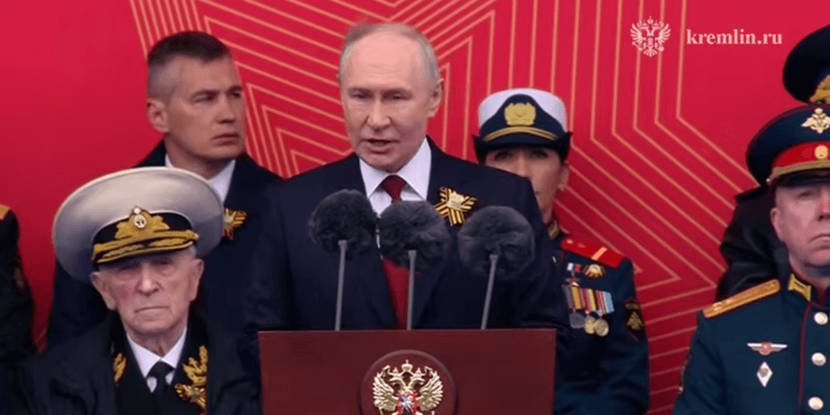 Чому Путін скасував щорічні військово-морські паради