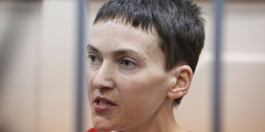 Надежда Савченко / Фото: Радио Свобода