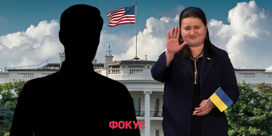 кадровые изменения украина, маркарова посол отставка, посол украины в сша, посол украины в сша