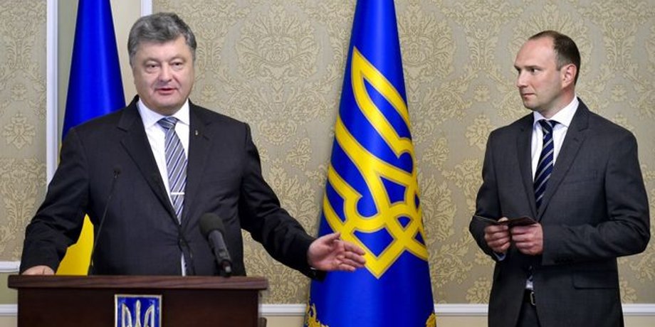 Фото: пресс-служба президента Украины