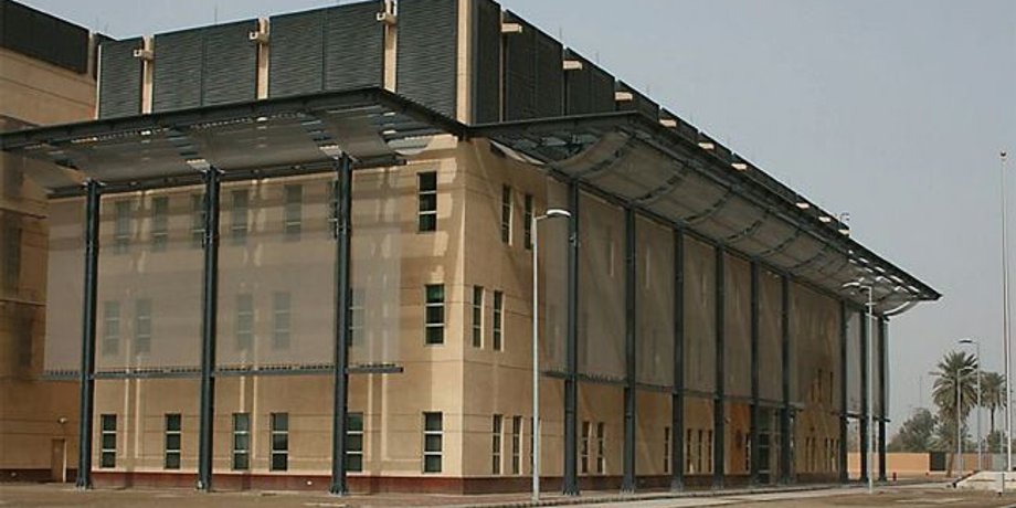 Посольство США