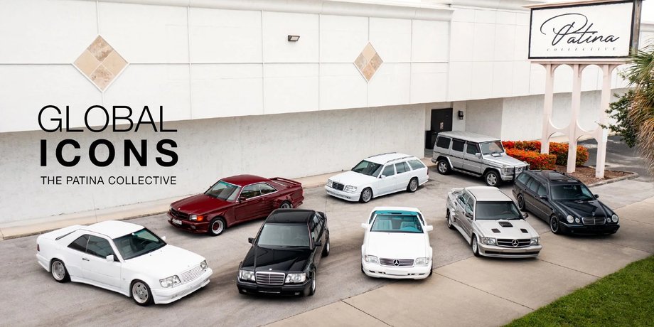 Коллекция Mercedes