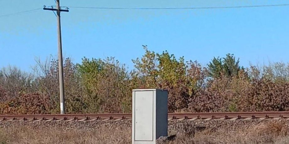 Движение поездов нарушено
