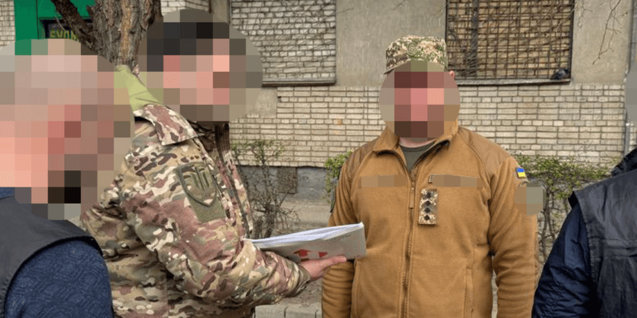 У Львові викрили керівництво військової частини, у львові заробляли на контрактниках, сбу викрила у львові військову частину