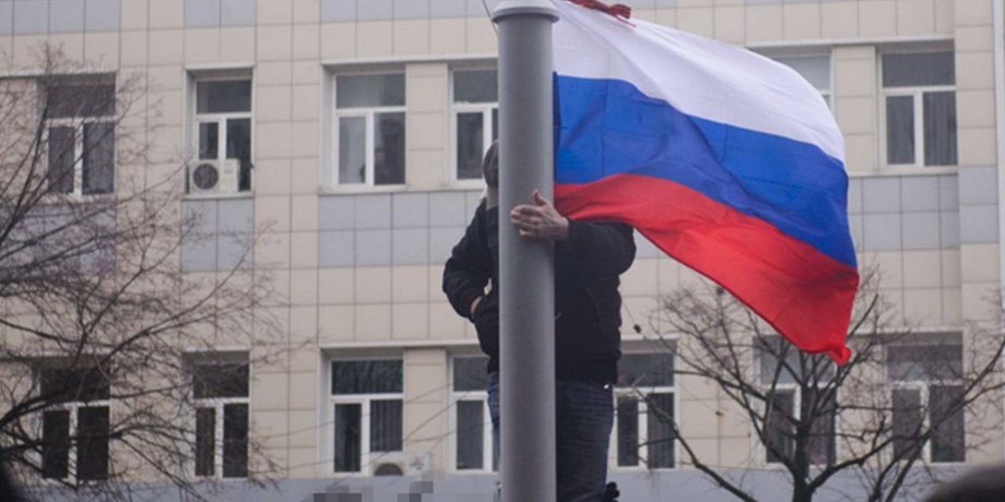 Задержанный в 2014 году повесил российский флаг в Харькове