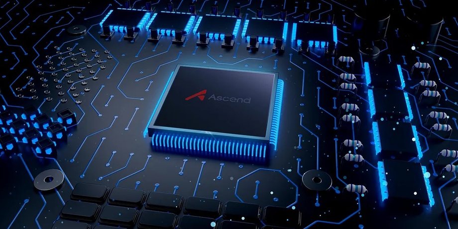 Ascend AI, чип, ШІ, процесор