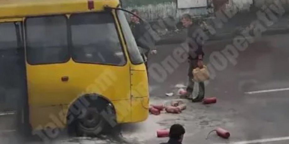 Фото: Скриншот