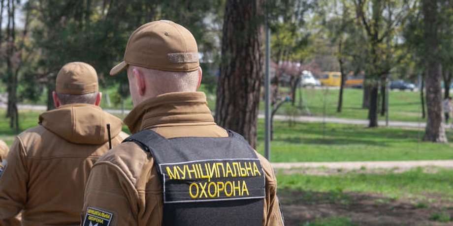 мунициальная варта, муниципальная охрана, петиция, киев, конституция