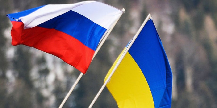 британская разведка, украинский флаг, флаг Украины, цвета украинского флага, драконовские законы РФ