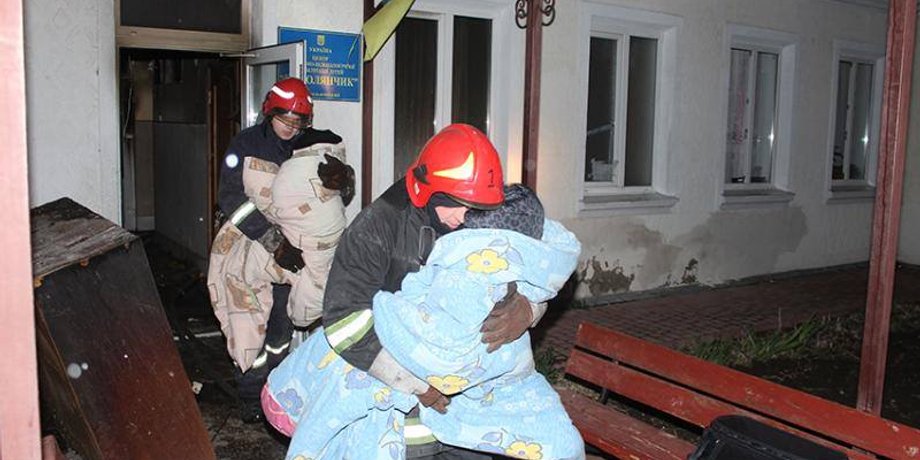 Фото: facebook.com/MNS.GOV.UA
