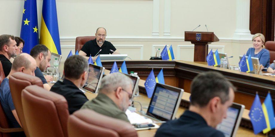 Шмигаль Кабмін, Денис Шмигаль, Кабінет міністрів, уряд