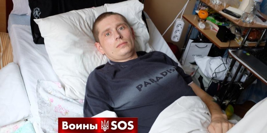 Фото: Александр Чекменев, Фокус