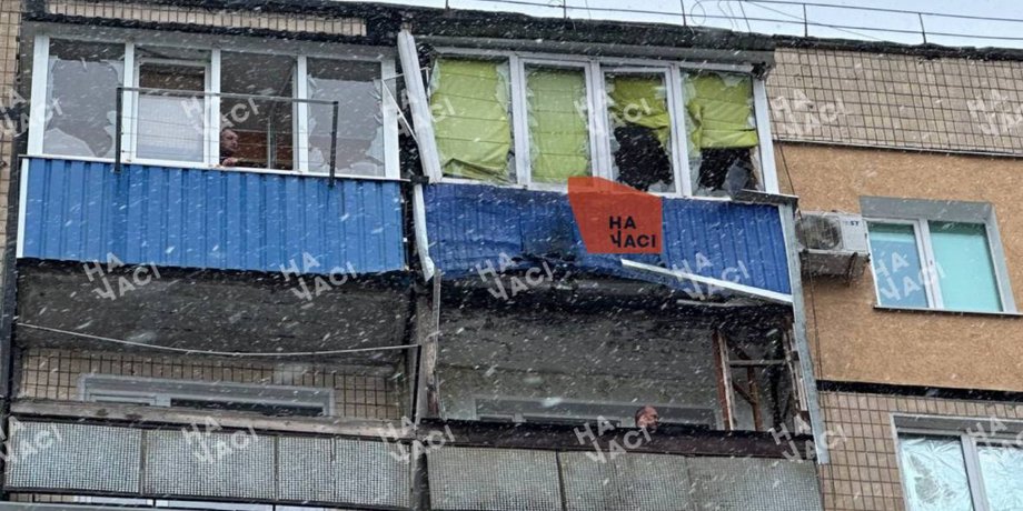 новости кривого рога, рпг, выстрел, многоэтажка