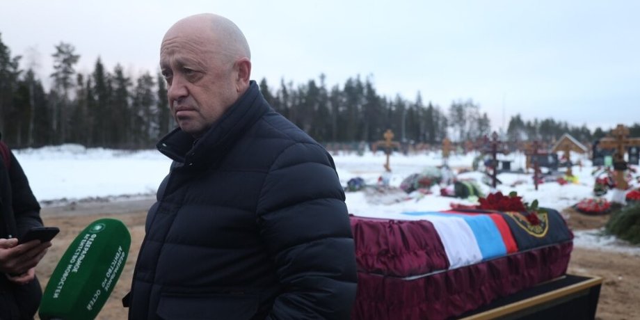 пригожин отвечает на вопросы
