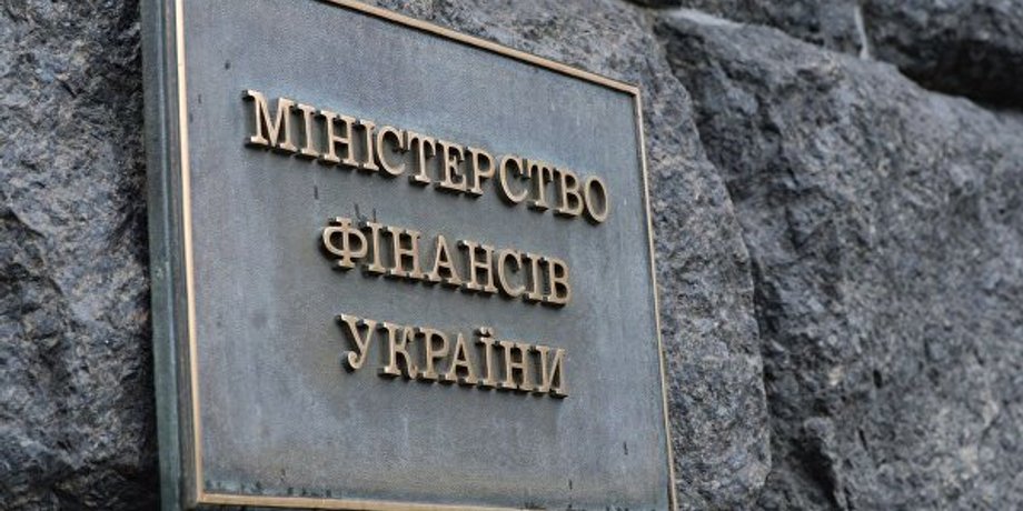 Фото: РИА Новости Украина