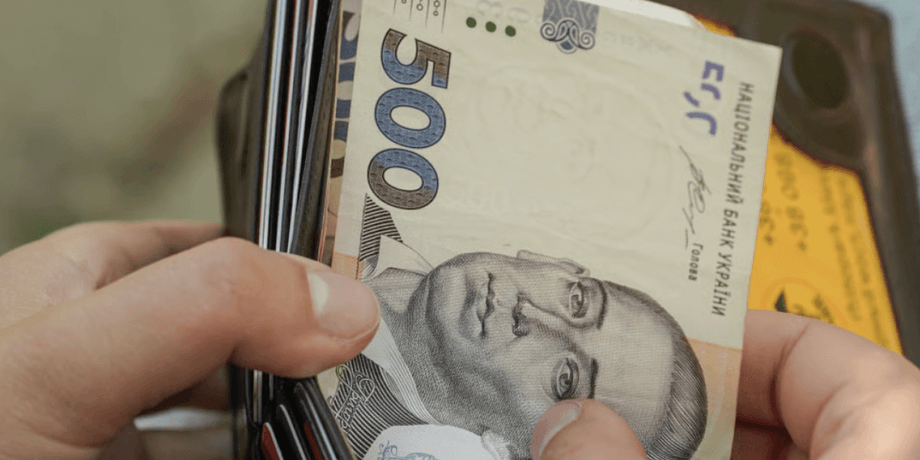 виплати українцям які постраждали на виробництві