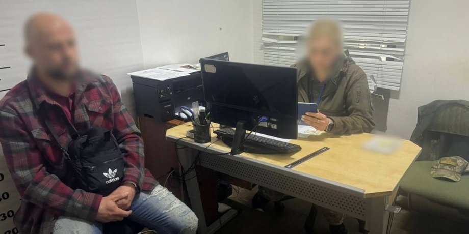 новости закарпатья, мобилизация в Украине, свидетельство о смерти, война в Украине, поддельные документы