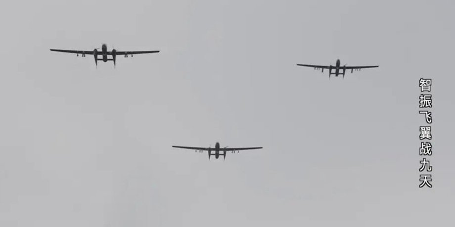 Китайські БПЛА TB-001