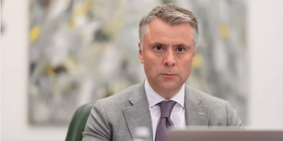 фото Олексій Чернишов, Олексій Чернишов, Міністерство розвитку громад та територій