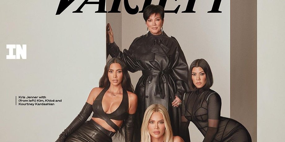 обкладинка Variety, сімейство Кардаш'ян, кім Кардаш'ян, кріс дженнер, хлої Кардаш'ян, кортні Кардаш'ян