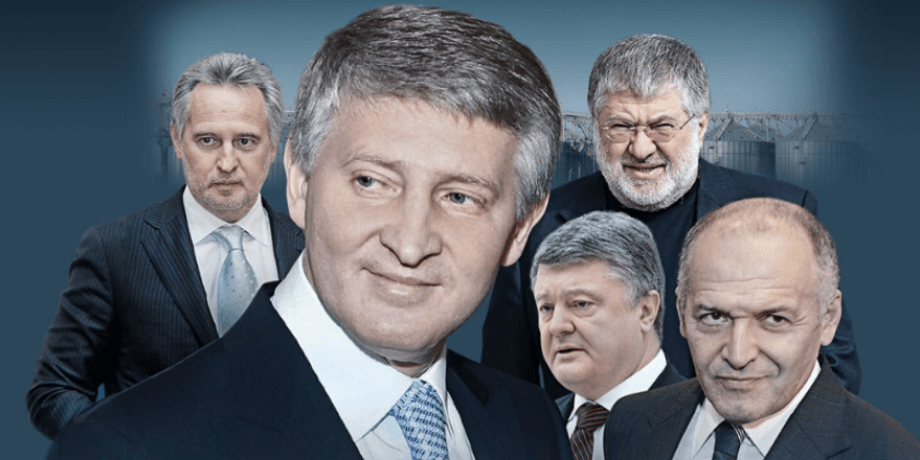 україна війна з РФ, ситуація в україні, позиція України, новини Україна